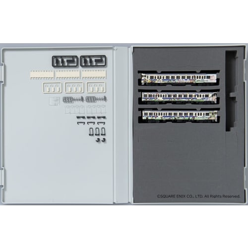 TOMYTEC TOMIX N Gauge JR Kiha 47 8000 Series Romancing Saga Wrapping Set A 98537 Railway Model Diesel Car