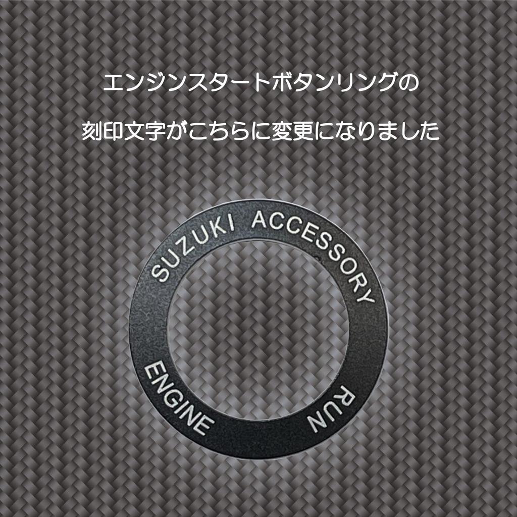 BLOOM SPIRITS JB64W JB74W Аксессуары Накладка на ручку кондиционера с двусторонним скотчем для регулировки