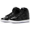 Nike Скейтбордные кроссовки Sb Dunk High Prm 'Space Jam' BQ6826-002