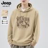 JEEP SPIRIT Men's Casual Heavyweight Hoodie