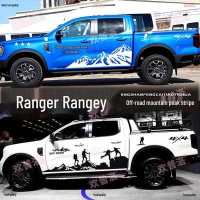 Наклейки-декали Ford Ranger Off-Road Горный Пик для Модификации Кузова