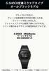Casio Черные Часы G-Shock DW-5600UBB-1JF Мужские