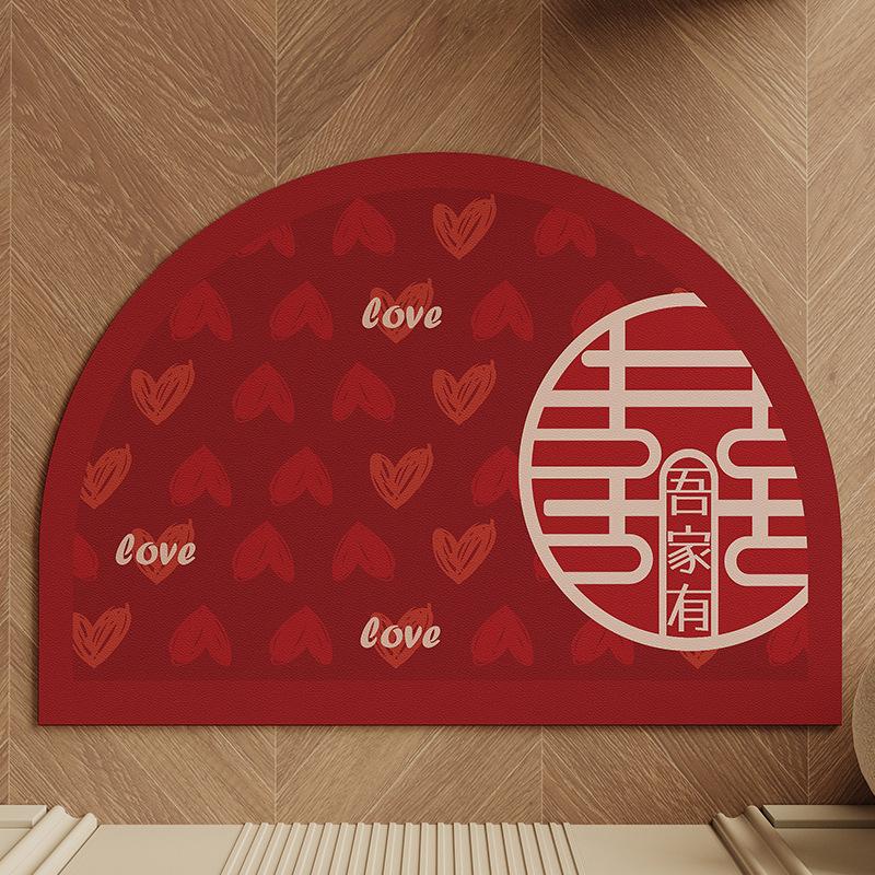 Wedding Celebration Entrance Door Mat Red Absorbent Anti Slip Foot Pad Semi-circular Entrance Mat