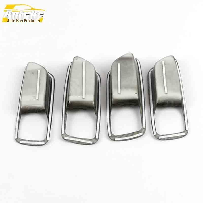 21 Ling Shang Sedan Door Bowl Decorative Frame & Anti-Scratch Cover