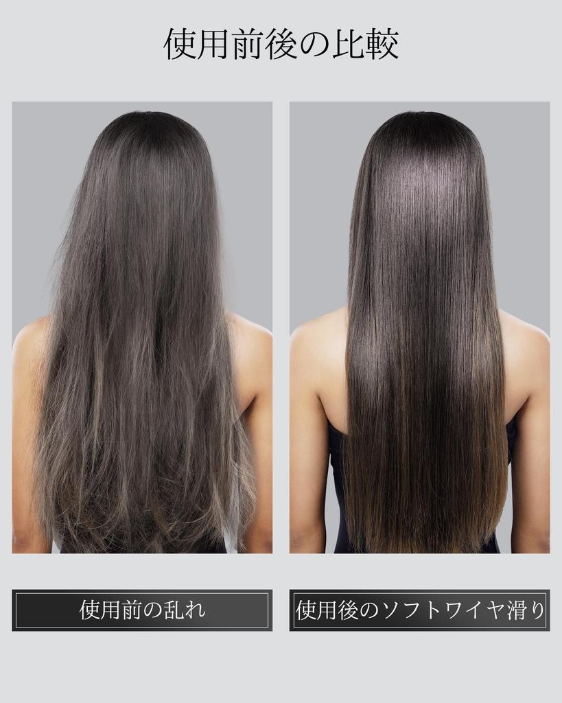 2025 Evolution Heat Brush Cordless Brush Iron Straight Negative Ion Digital Display Rechargeable USB Rechargeable 3 Level Adjustment Temperature