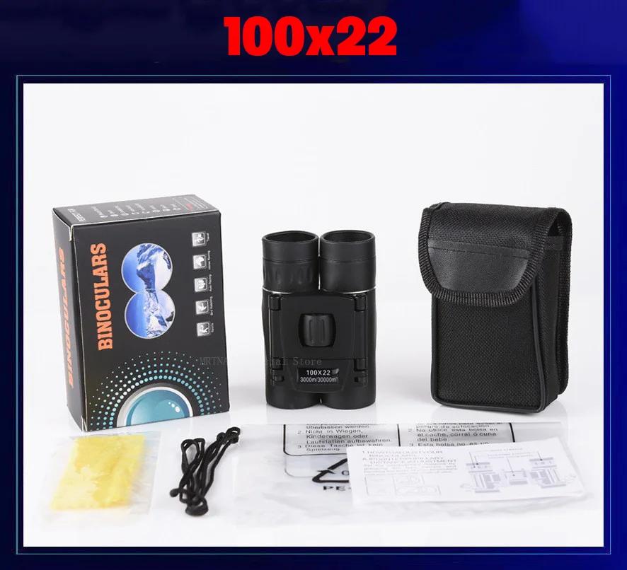 5000M/50000M Портативный HD Бинокль с Зум 500X25 Мощный Складной Дальнобойный Телескоп Охота На Открытом Воздухе Кемпинг Спорт