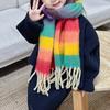 Rainbow Fringe Kids Scarf Cosy Fashionable Long Muffler Baby Winter Neck Warmer for Children Unisex Designing Neckwear