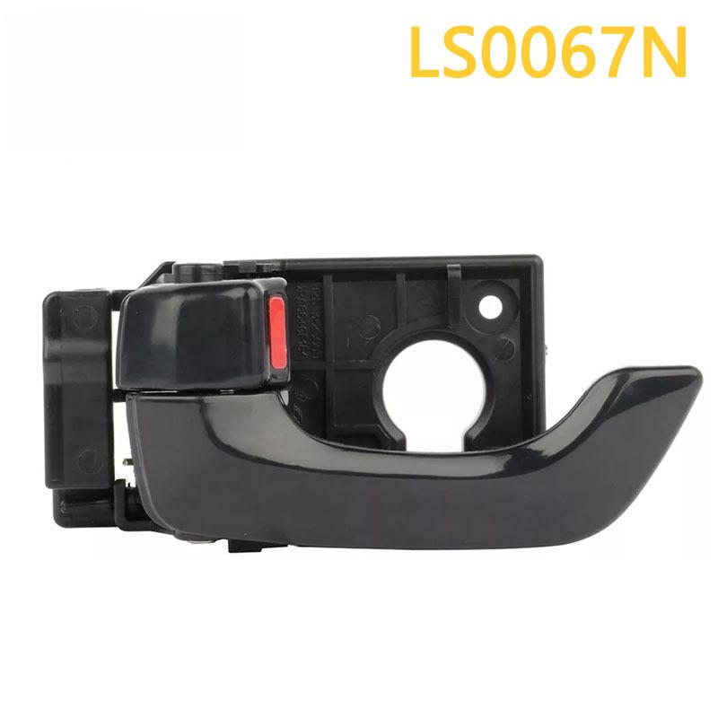 Пара внутренних ручек передней двери для 06 Kia Optima Черный 82610-2G000 82620-2G000