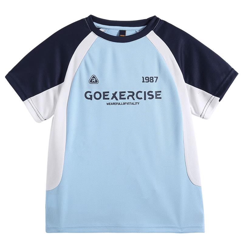 Romamon Boys' 2026 Summer Lightweight Short Sleeve & Shorts Set