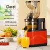 Large-Caliber Juicer for Household & Commercial - Separates Juice & Pulp, No-Cut Design for Fruits, Vegetables, Celery, Sugarcane, & Milk Tea