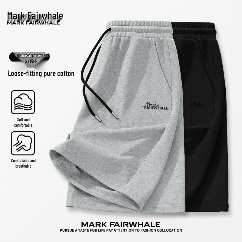 Mark Fairwhale Мужские дышащие повседневные спортивные шорты из чистого хлопка