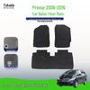 Прочные нейлоновые автомобильные коврики для Toyota Previa 2006-2016 - Защищают пол