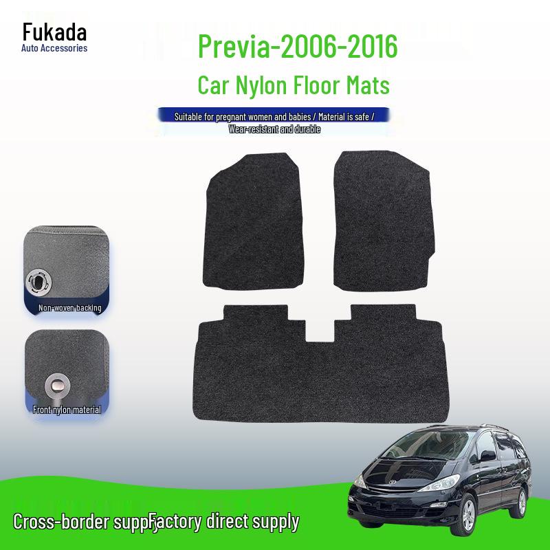 Прочные нейлоновые автомобильные коврики для Toyota Previa 2006-2016 - Защищают пол
