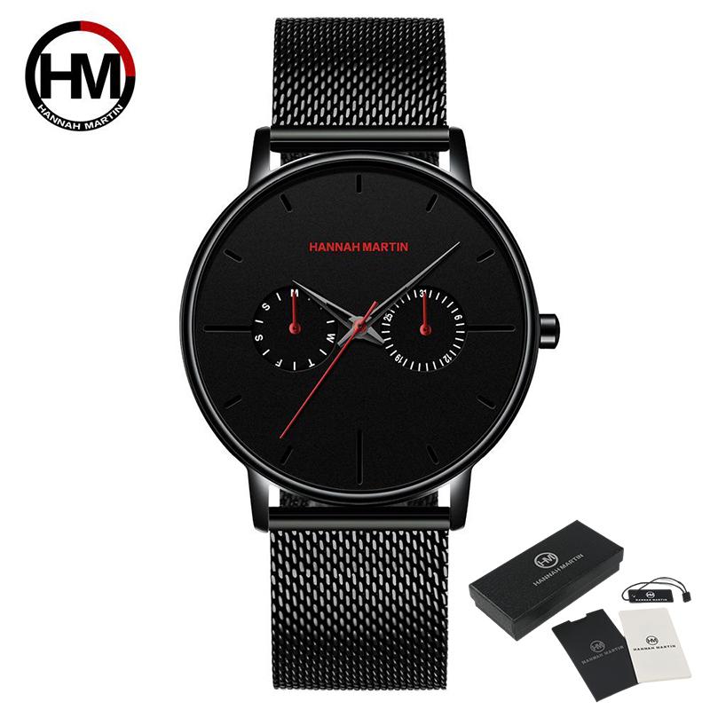 Hannah Martin Мужские часы Минималистичные мужские модные ультратонкие часы Простые мужские деловые кварцевые наручные часы с сетчатым ремнем из нержавеющей стали