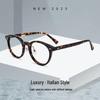 Men's Retro Tortoiseshell Ultrasonic Round Acetate Eyeglass Frame KBT98615