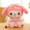 Bow Kulomi Plush Toy Doll Bow Small Skirt Melody Pillow Girl Birthday Gift