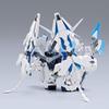 BANDAI SD Gundam BB Senshi Gundam Base Exclusive Unicorn Gundam Perfectibility Mobile Suit Gundam UC (Unicorn)