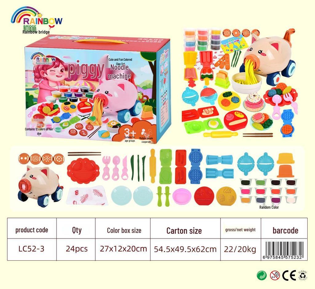 Colorful Clay Train Play-Doh Noodle Maker Toy Set for Kids - Lightweight Clay Tools for Boys and Girls in Kindergarten.