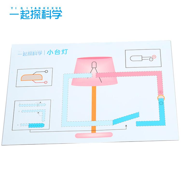Creative Paper Circuit Small Desk Lamp Circuit Science Experiment Children's Physical Toys On Paper Circuit Technology Small Production