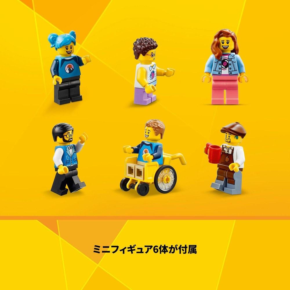 LEGO Creator Downtown Building Blocks Toy 31141 City Building Gift for Kids 9-11 Boys and Girls Christmas Birthday