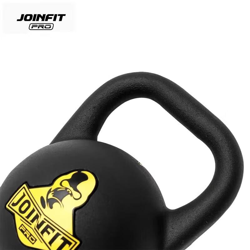 JOINFIT Competition Kettlebell PRO
