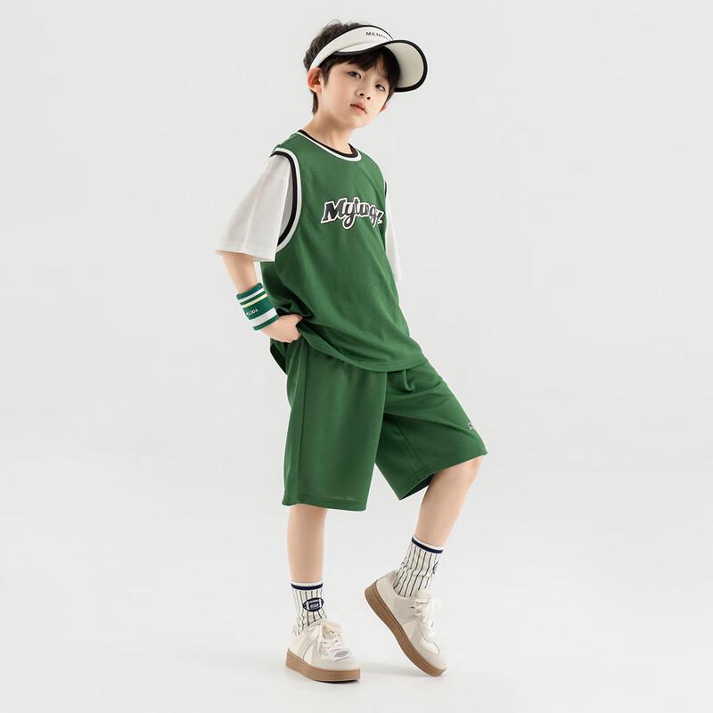 Boys' Mesh Breathable Sports Two-Piece Set