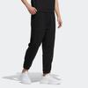 Adidas Зауженные трикотажные брюки мужские черные HZ3031