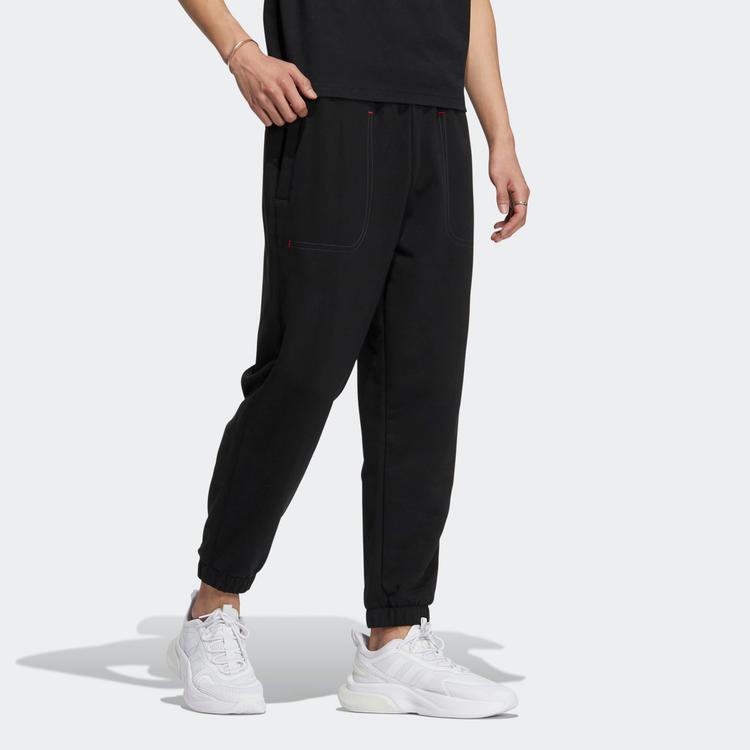 Adidas Зауженные трикотажные брюки мужские черные HZ3031