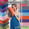 Extra Large Soft Absorbent Bath Towel 34 "x70" - Purchase 1 High Quality Flannel Towel, Multi Functional Bath Towel/Shawl -35*35cm
