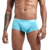 Мужские трусы-боксеры с низкой талией, однотонное мужское нижнее белье из микрофибры, спортивные дышащие плавки