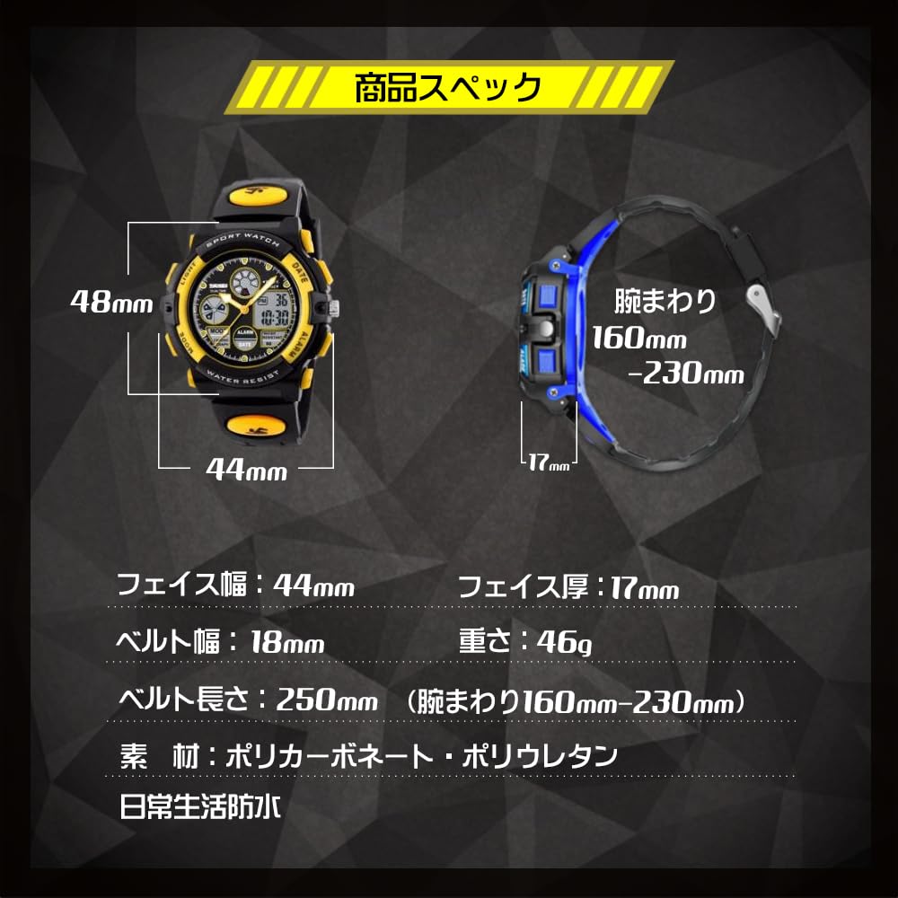 Часы Синие наручные часы Спортивные цифровые аналоговые спортивные часы для мальчиков и девочек для взрослых водонепроницаемые для учеников начальной школы младших классов для детей и мужчин