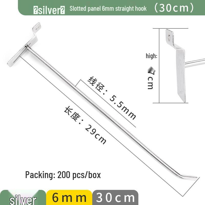 Перфорированные алюминиевые крючки для дисплеев магазинов мобильных телефонов