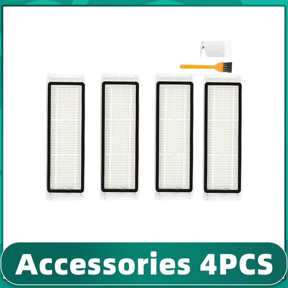 Подходит для пылесоса Rockrobo V1/ Roborock S5 Max E3 S4 S5 S50 S6 Xiaomi 1S/ SDJQR01RR, SDJQR02RR Аксессуары Основная Боковая Щетка Фильтр