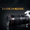Адаптер для крепления объектива VILTROX, кольцо автофокусировки Canon EOS M Mount, регулируемая диафрагма, объектив Canon для Canon EOS Kiss M2 Kiss M M3 M5 M6 M6 Mark II M10 M50