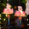 Lotus Lantern Handheld Spring Festival Flower Lantern DIY Lotus Rabbit Lamp for Hanfu Cosplay Wedding Chinese New Year Decor