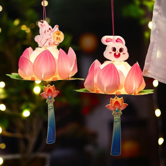 Lotus Lantern Handheld Spring Festival Flower Lantern DIY Lotus Rabbit Lamp for Hanfu Cosplay Wedding Chinese New Year Decor