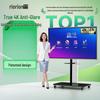 Tableaux – Tableaux blancs interactifs