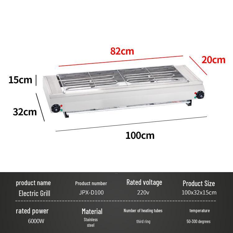 Commercial Smokeless Oyster Grill Oven - Night Market & Home Use
