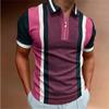 Trendy short-sleeve polo shirt with half-zip and vertical stripes, great for casual wear.