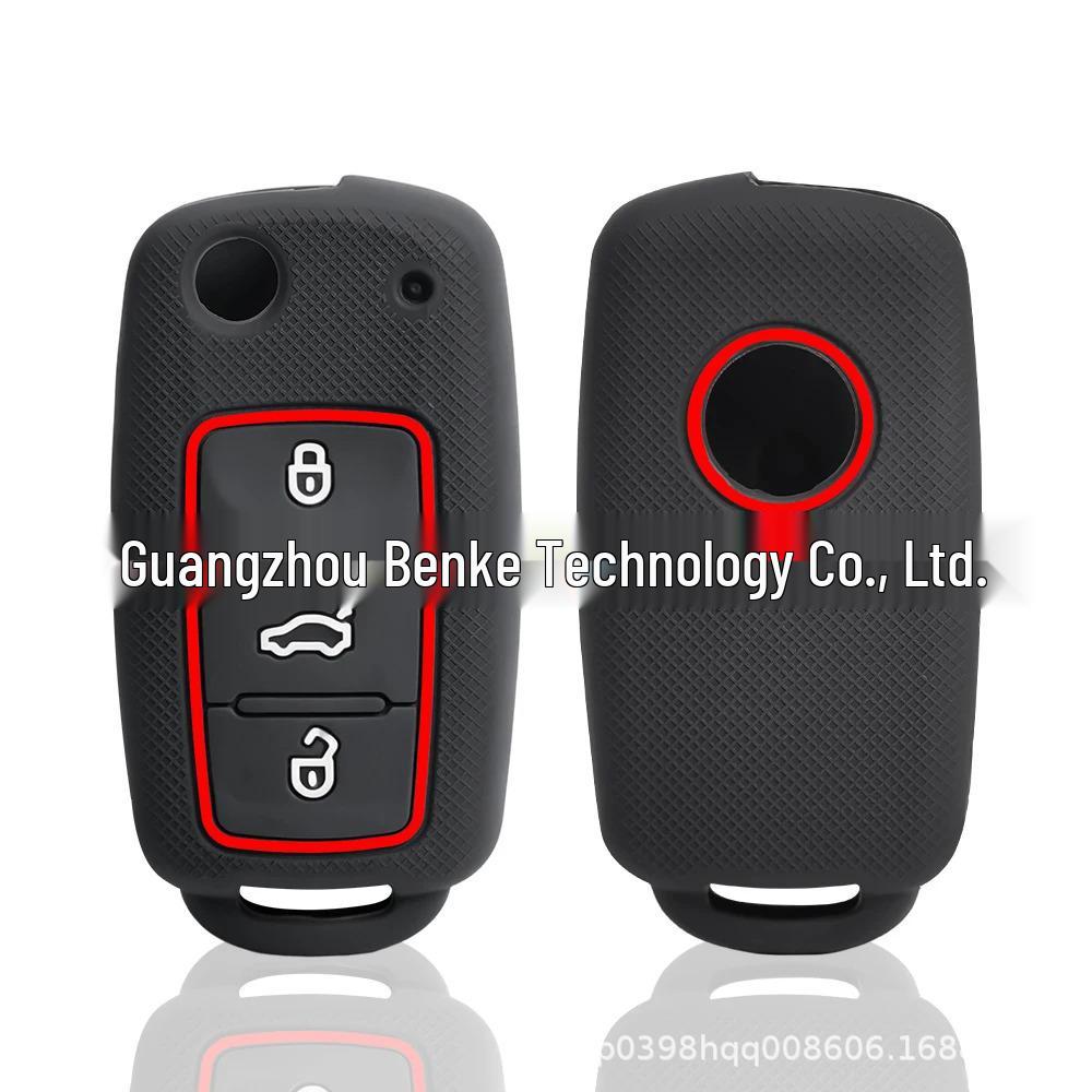 Силиконовый чехол для ключа Skoda Fabia/Rapid/Superb и Seat Leon/Ibiza (3 кнопки)