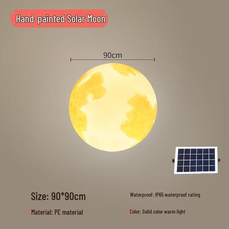 HEIXIE Outdoor Moon Garden Lamp