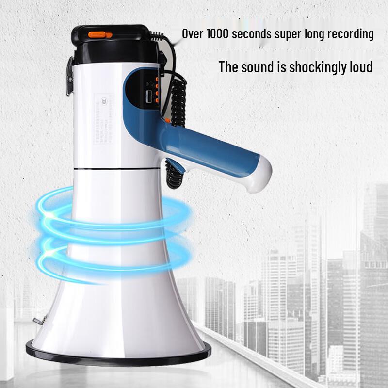 Xinnengda HN-100 Portable Wireless Megaphone