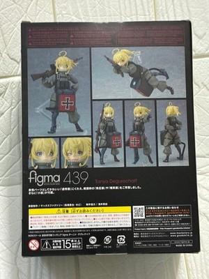 figma 439 Tanya Degurechaff Saga Evil Max Factory Figure JP