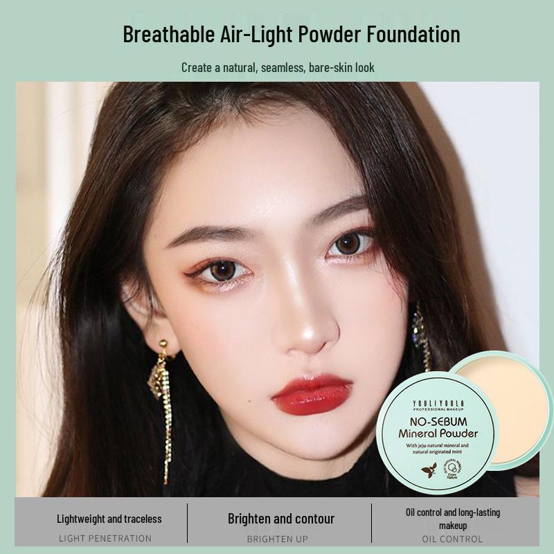 Пудра для фиксации макияжа Yuli Yula Honey: Контроль жирности, Водостойкая, Потостойкая, Стойкая, Не скатывающаяся рассыпчатая пудра для контуринга.