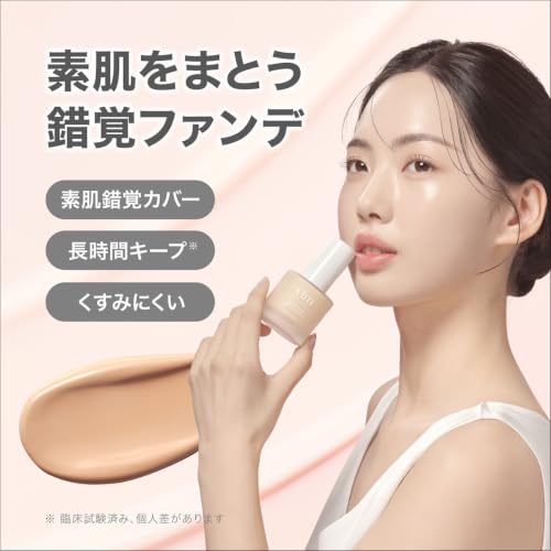 Vim BEAUTY увлажняющая жидкая тональная основа на весь день SPF30 PA++
