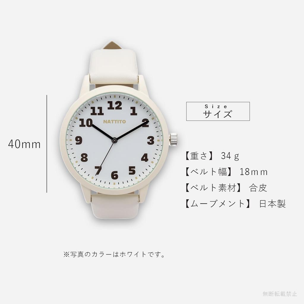 Watch Analog Leather Strap Simple Easy To See Alamo Gray [Fieldwork] Women's ST293-2