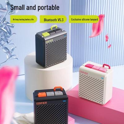 Edifier M0 Портативная беспроводная Bluetooth-колонка CN-вилка (адаптер в комплекте)