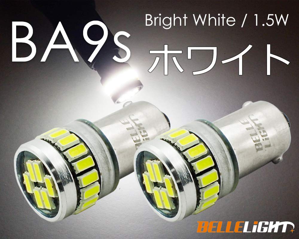 [BELLELIGHT] BELLELiGHT Светодиодная лампа BA9s чип 3014 набор из 24 шт.