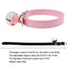 Bell PU Leather Necklace for Women Sex Slave Bdsm Bondage Collar Sex Toys for Couples Sex Accessories Sex Shop