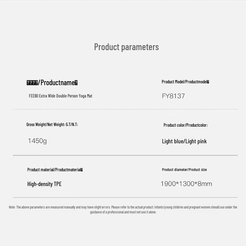 FEEBO TPE Yoga & Fitness Mat